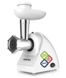 Мясорубка Centek CT-1605 White